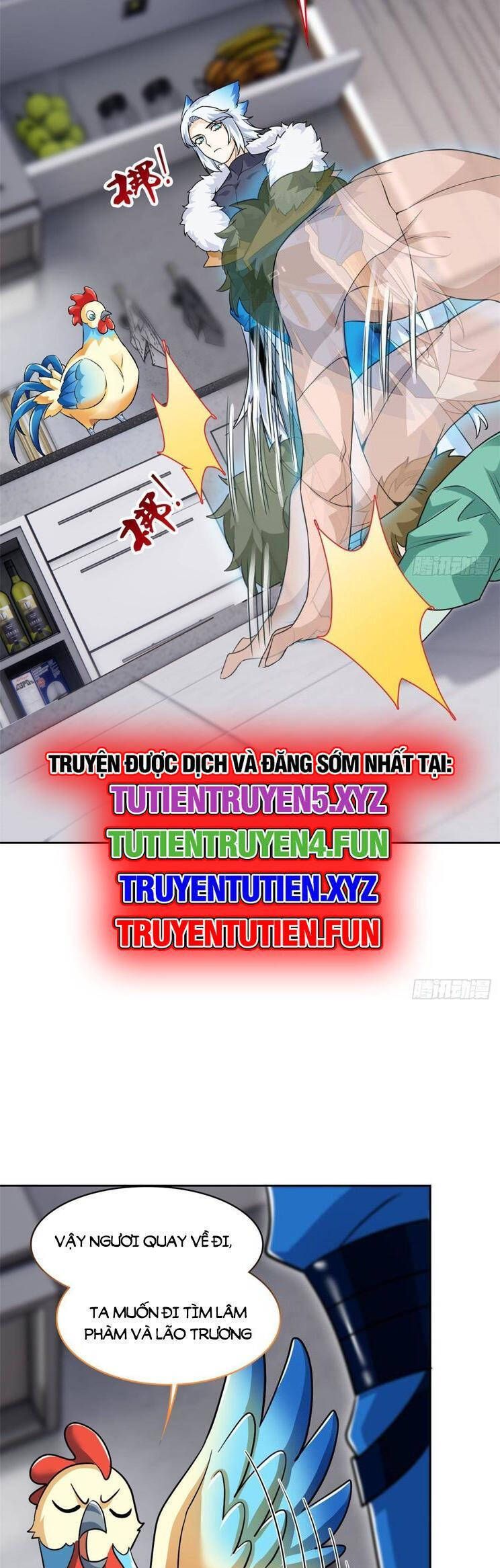 đọc truyện Cường Giả Đến Từ Trại Tâm Thần Chương 274 ảnh 22 tại Giả Dược