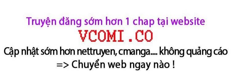 đọc truyện Cường Giả Đến Từ Trại Tâm Thần Chương 28 ảnh 19 tại Giả Dược