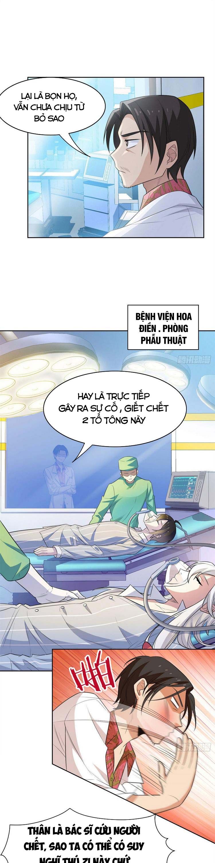 đọc truyện Cường Giả Đến Từ Trại Tâm Thần Chương 29 ảnh 1 tại Giả Dược