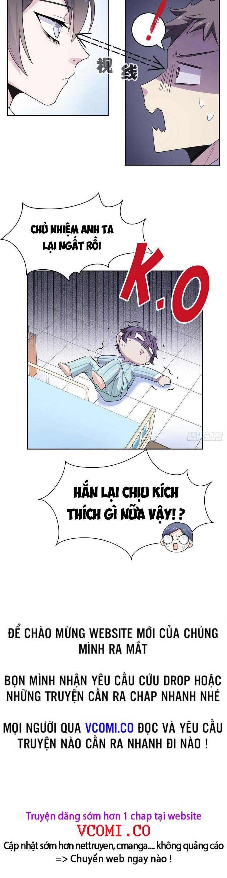 đọc truyện Cường Giả Đến Từ Trại Tâm Thần Chương 29 ảnh 17 tại Giả Dược