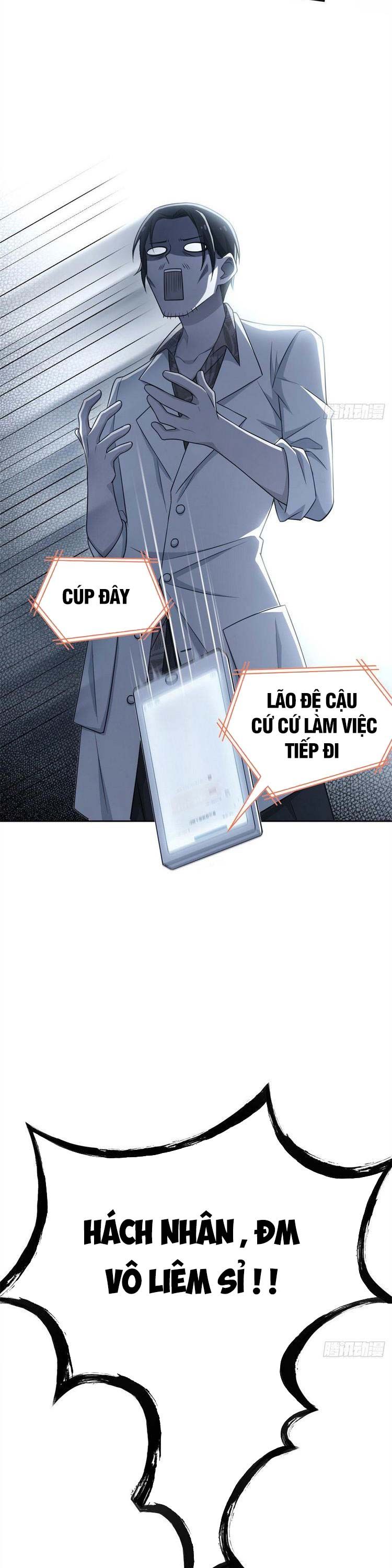 đọc truyện Cường Giả Đến Từ Trại Tâm Thần Chương 29 ảnh 6 tại Giả Dược