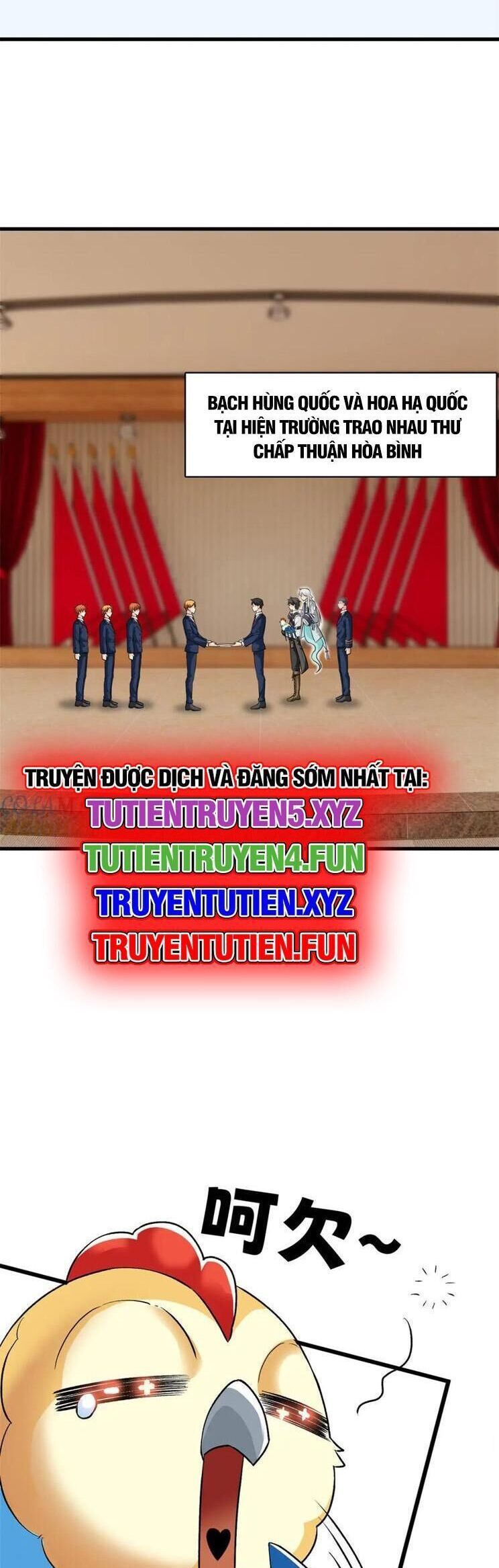 đọc truyện Cường Giả Đến Từ Trại Tâm Thần Chương 291 ảnh 8 tại Giả Dược