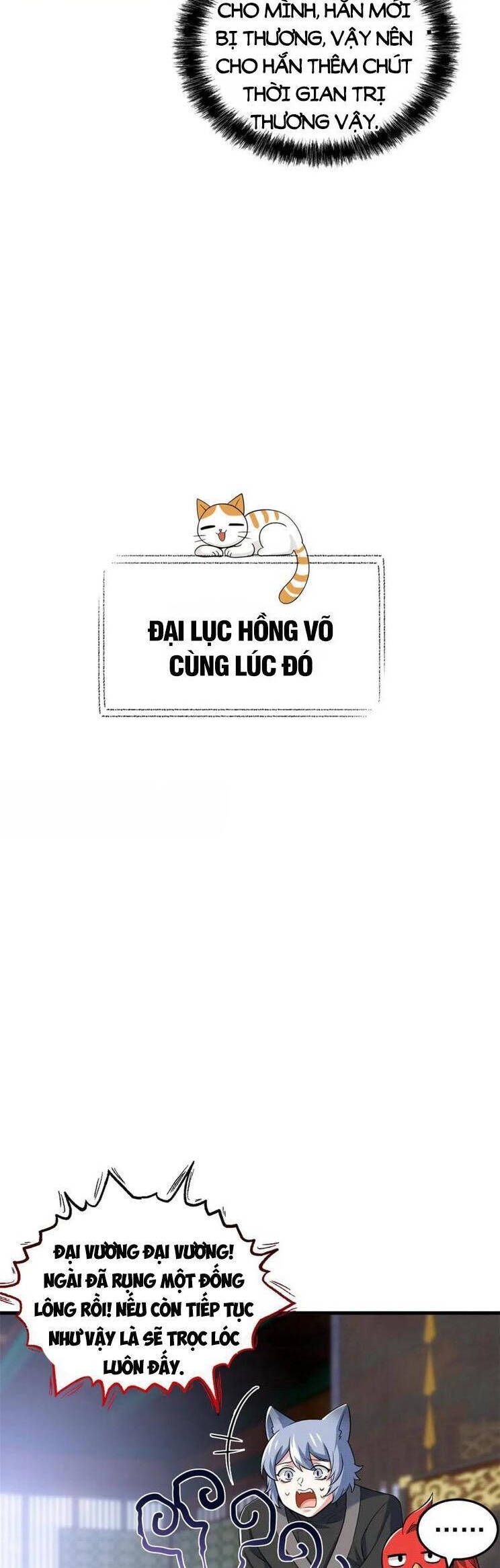 đọc truyện Cường Giả Đến Từ Trại Tâm Thần Chương 293 ảnh 15 tại Giả Dược