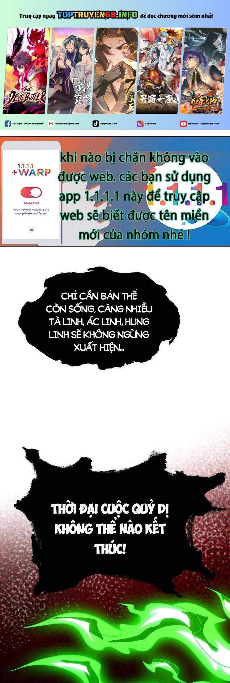 đọc truyện Cường Giả Đến Từ Trại Tâm Thần Chương 295 ảnh 1 tại Giả Dược