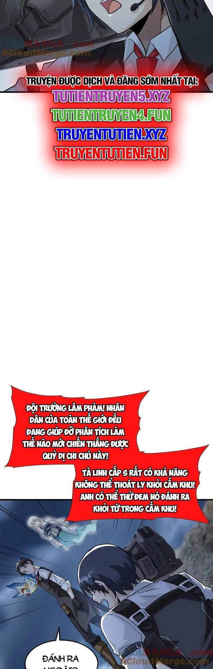 đọc truyện Cường Giả Đến Từ Trại Tâm Thần Chương 295 ảnh 8 tại Giả Dược