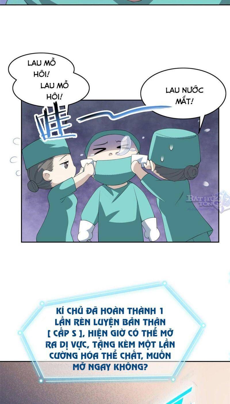 đọc truyện Cường Giả Đến Từ Trại Tâm Thần Chương 3 ảnh 31 tại Giả Dược