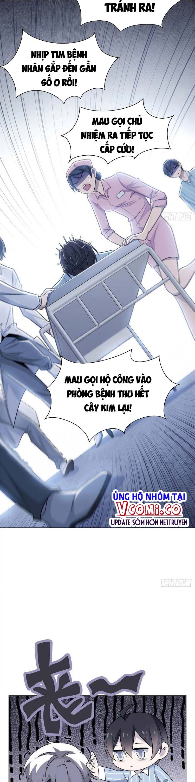 đọc truyện Cường Giả Đến Từ Trại Tâm Thần Chương 30 ảnh 12 tại Giả Dược