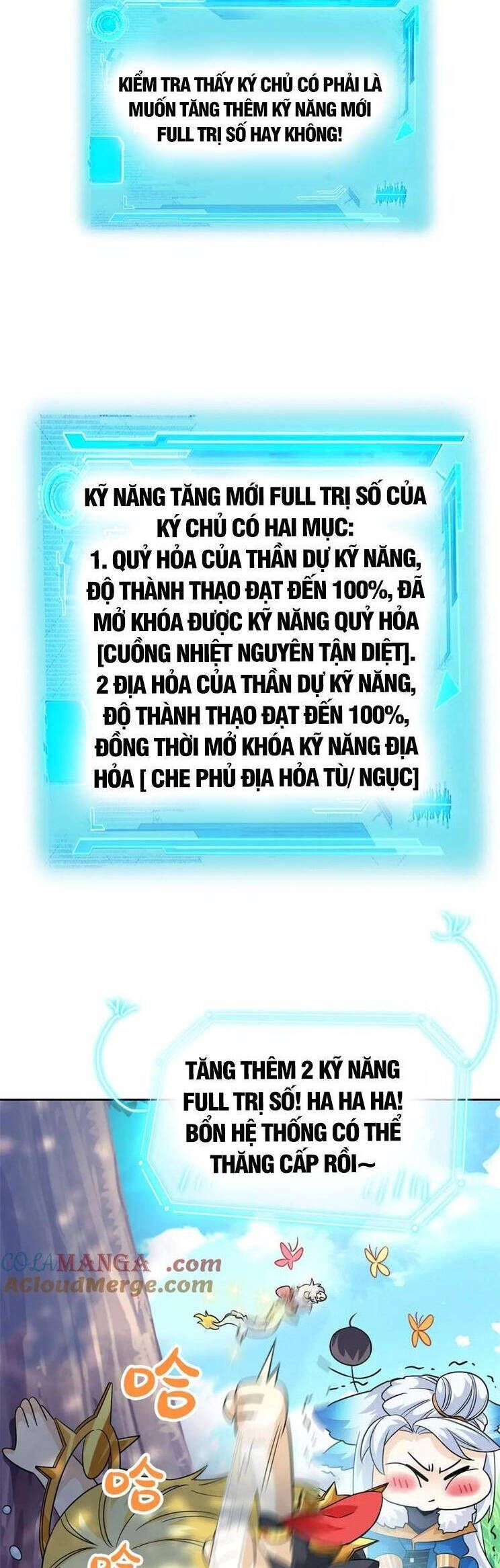 đọc truyện Cường Giả Đến Từ Trại Tâm Thần Chương 300 ảnh 2 tại Thiên Thai Truyện