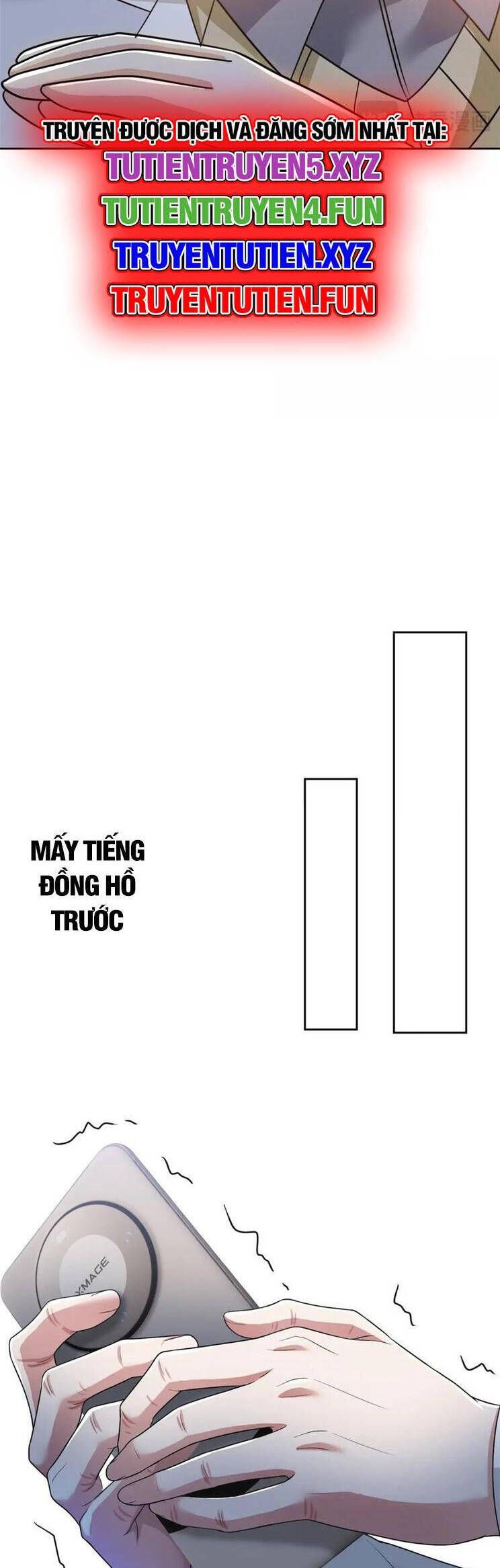 đọc truyện Cường Giả Đến Từ Trại Tâm Thần Chương 300 ảnh 17 tại Thiên Thai Truyện