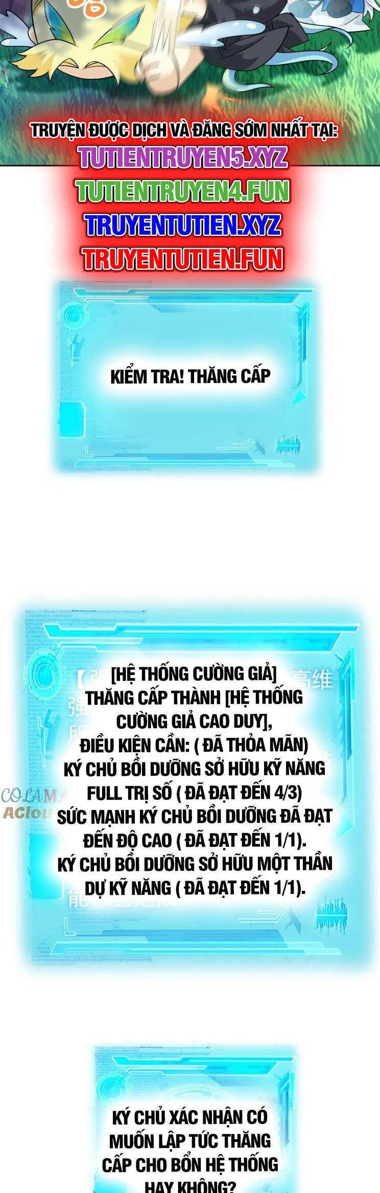 đọc truyện Cường Giả Đến Từ Trại Tâm Thần Chương 300 ảnh 3 tại Thiên Thai Truyện