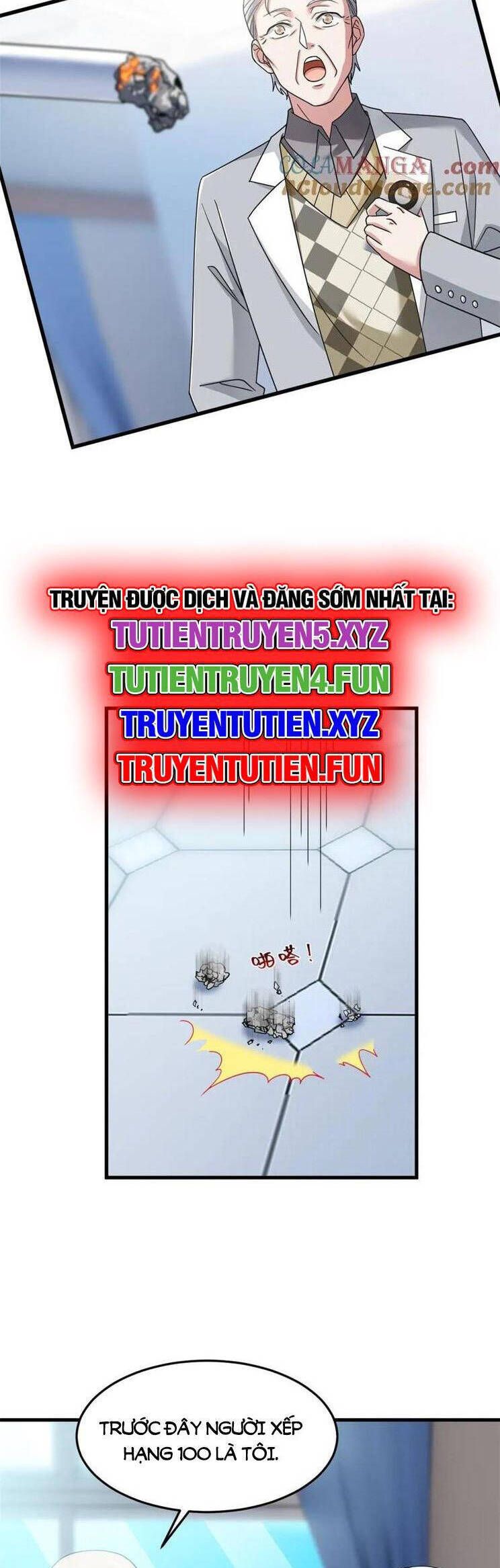 đọc truyện Cường Giả Đến Từ Trại Tâm Thần Chương 301 ảnh 12 tại Giả Dược