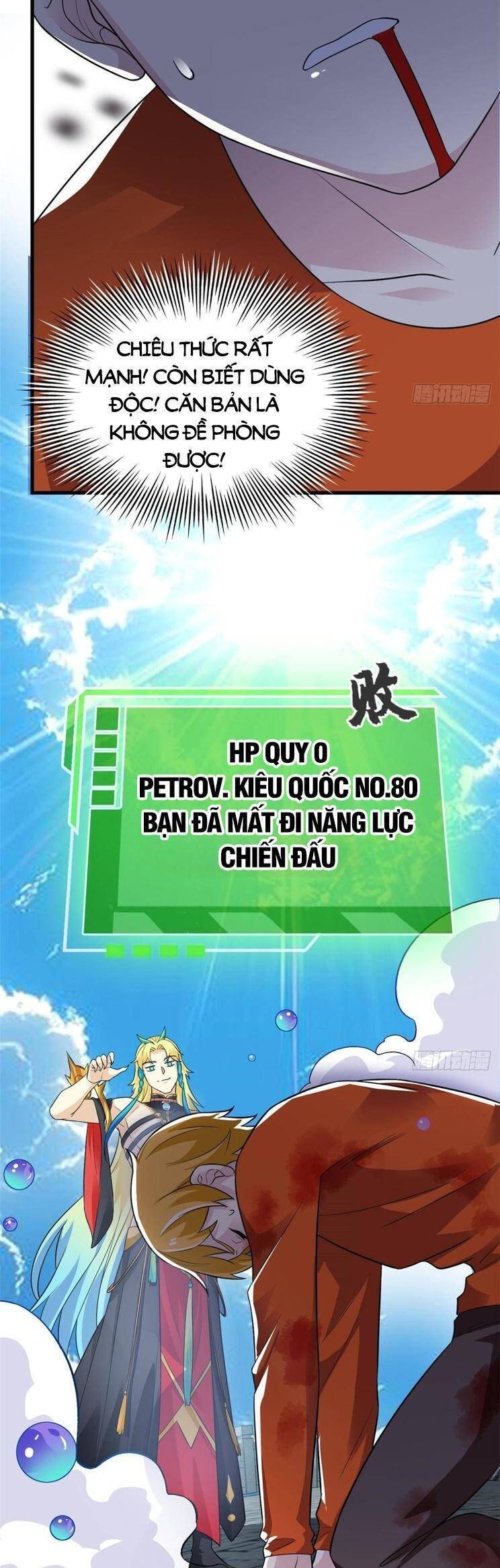 đọc truyện Cường Giả Đến Từ Trại Tâm Thần Chương 303 ảnh 19 tại Giả Dược