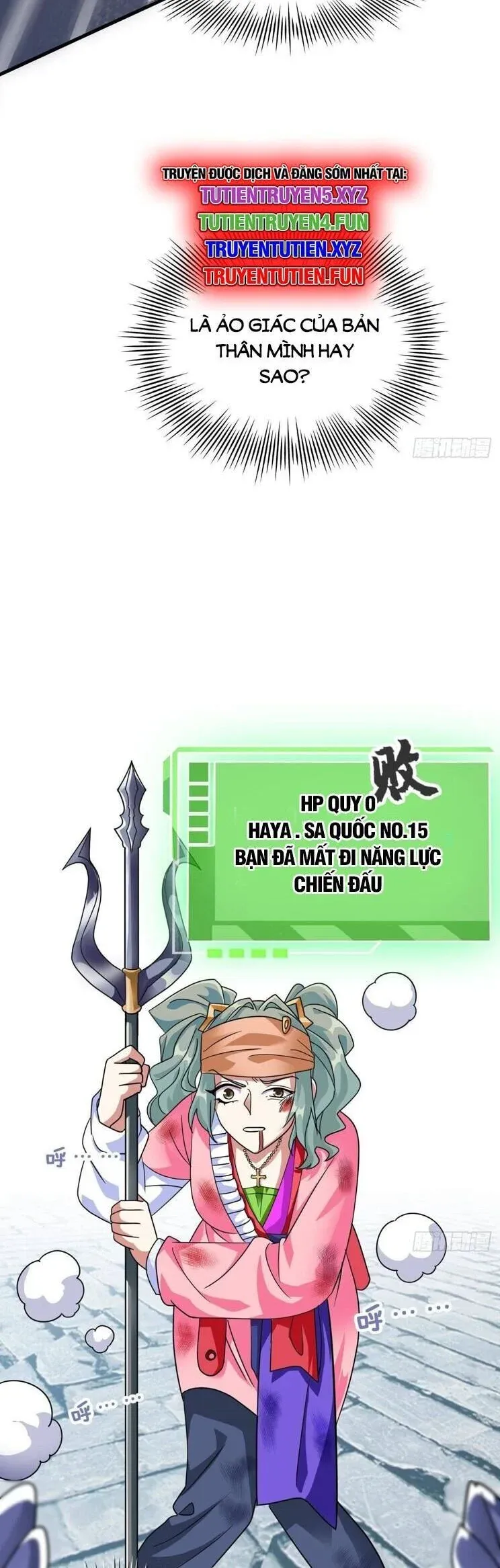 đọc truyện Cường Giả Đến Từ Trại Tâm Thần Chương 305 ảnh 5 tại Giả Dược
