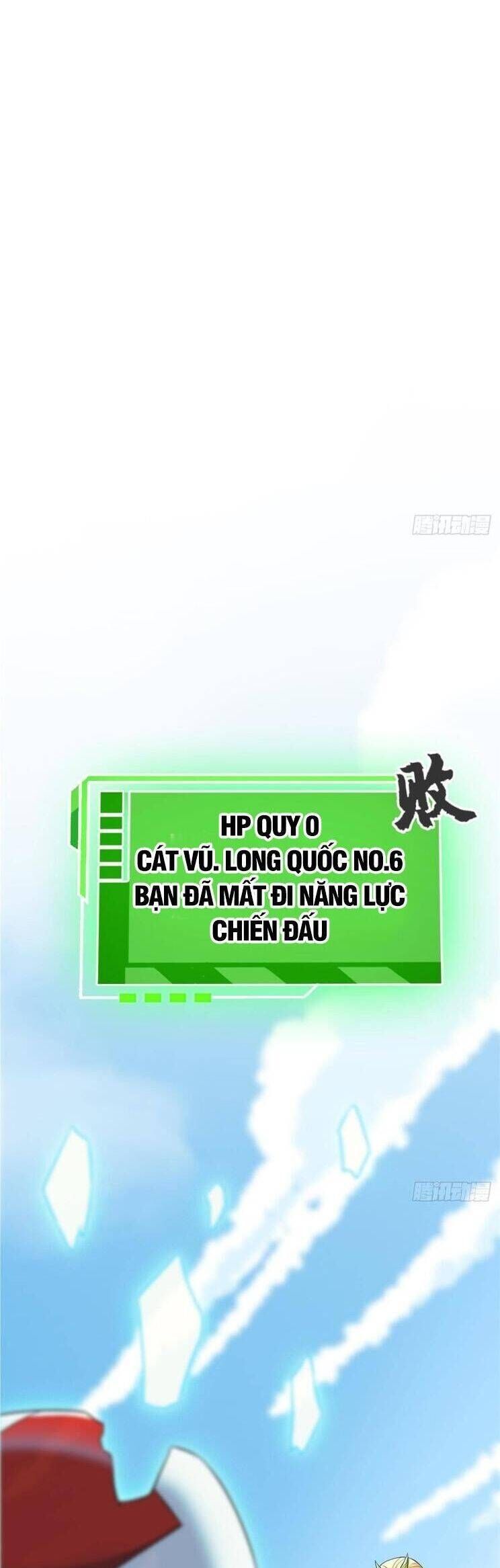 đọc truyện Cường Giả Đến Từ Trại Tâm Thần Chương 306 ảnh 25 tại Giả Dược