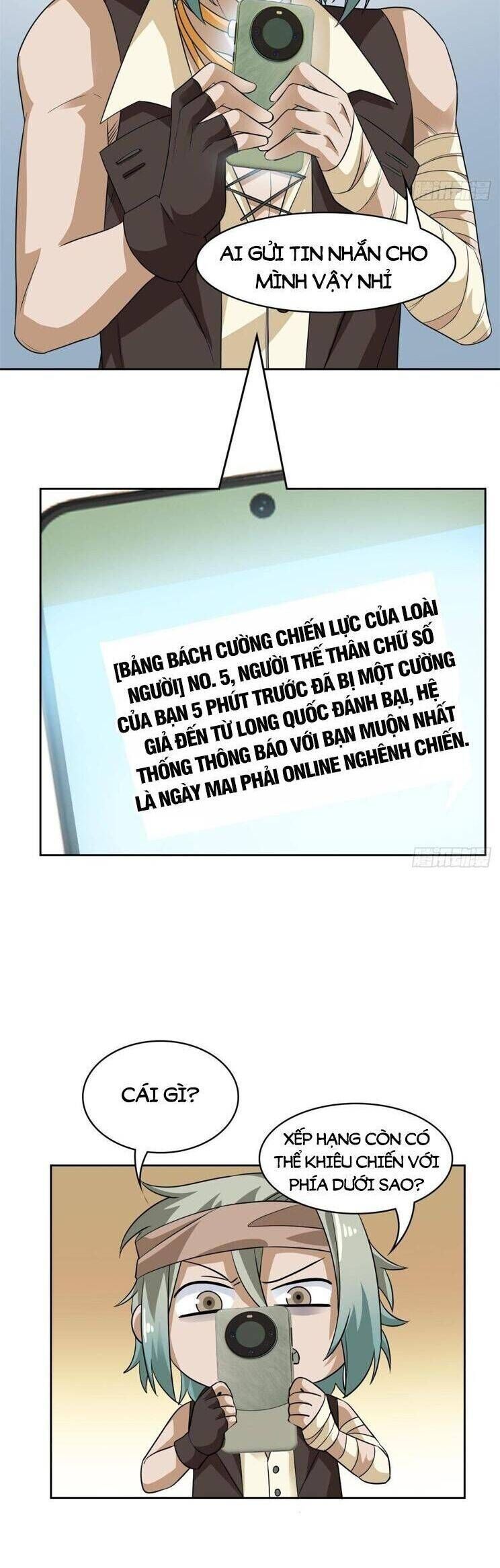 đọc truyện Cường Giả Đến Từ Trại Tâm Thần Chương 306 ảnh 37 tại Giả Dược