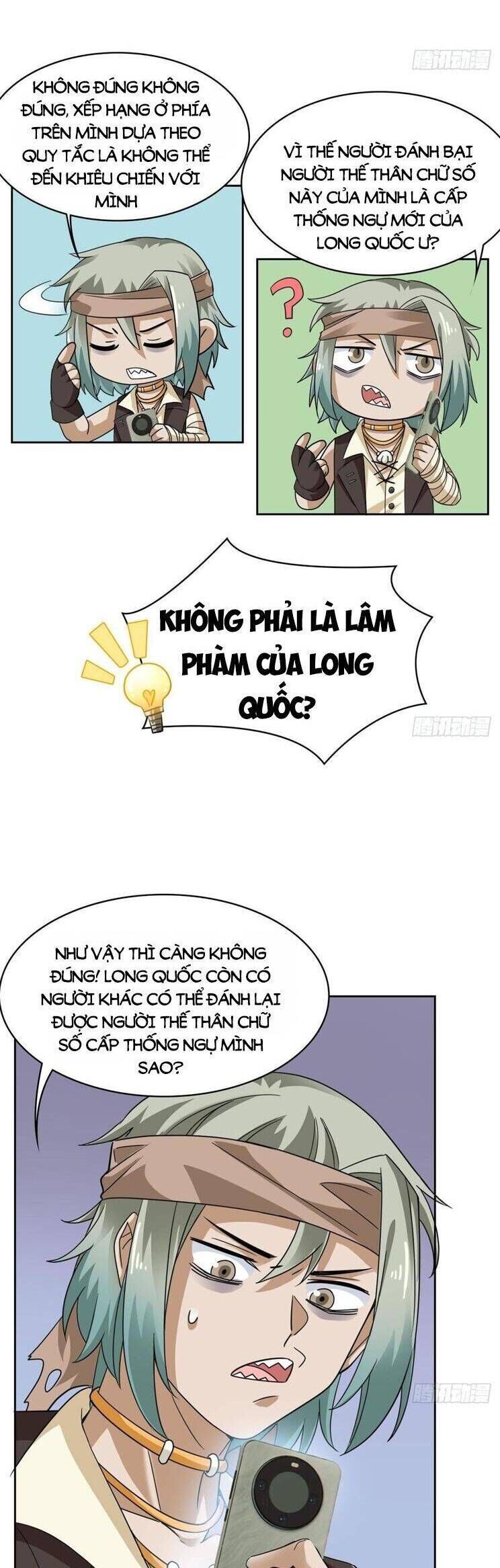 đọc truyện Cường Giả Đến Từ Trại Tâm Thần Chương 306 ảnh 38 tại Giả Dược