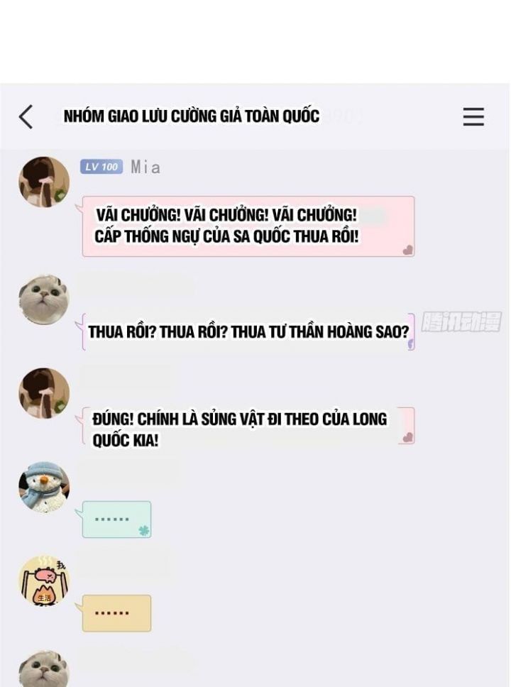 đọc truyện Cường Giả Đến Từ Trại Tâm Thần Chương 307 ảnh 38 tại Giả Dược