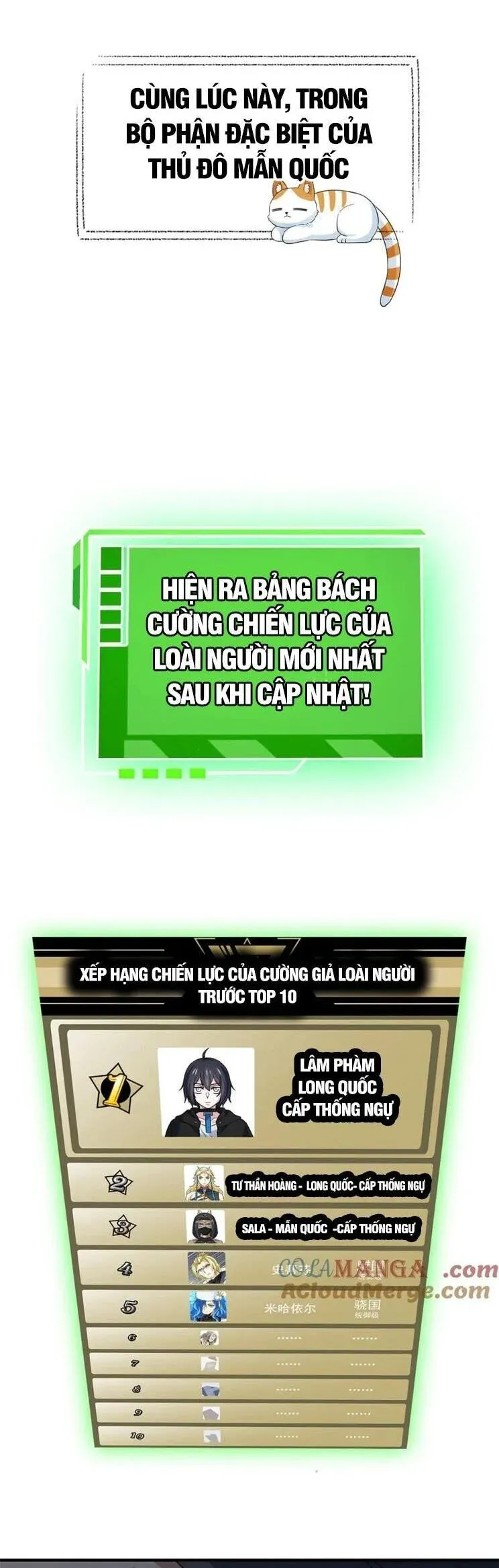 đọc truyện Cường Giả Đến Từ Trại Tâm Thần Chương 309 ảnh 17 tại Giả Dược