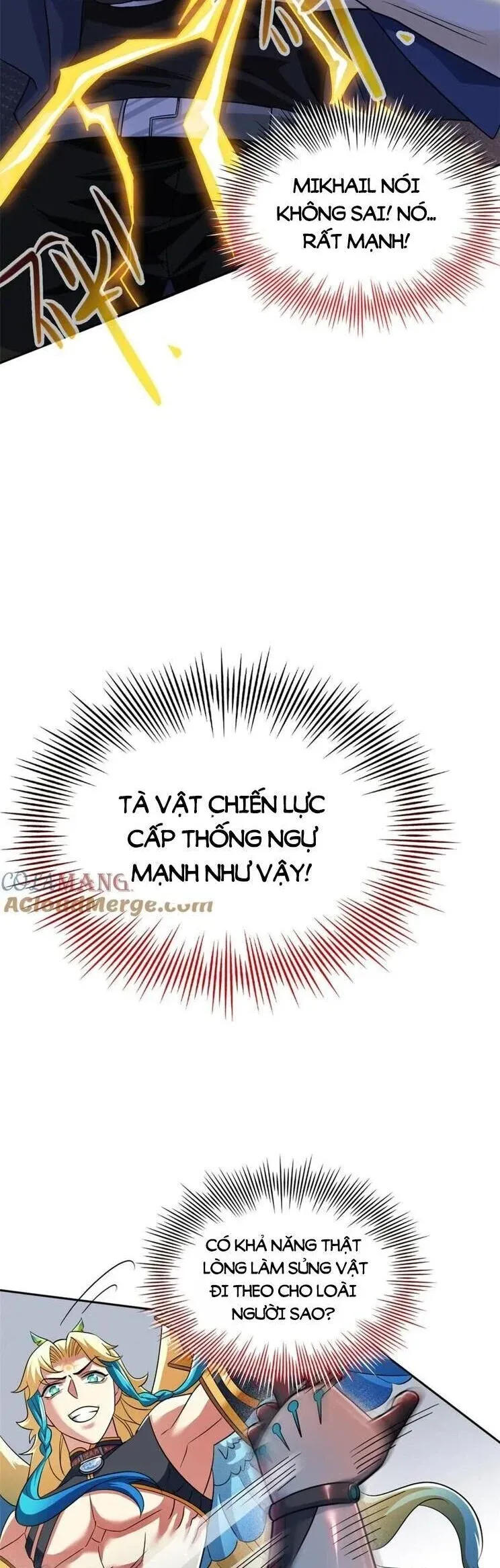 đọc truyện Cường Giả Đến Từ Trại Tâm Thần Chương 309 ảnh 5 tại Giả Dược