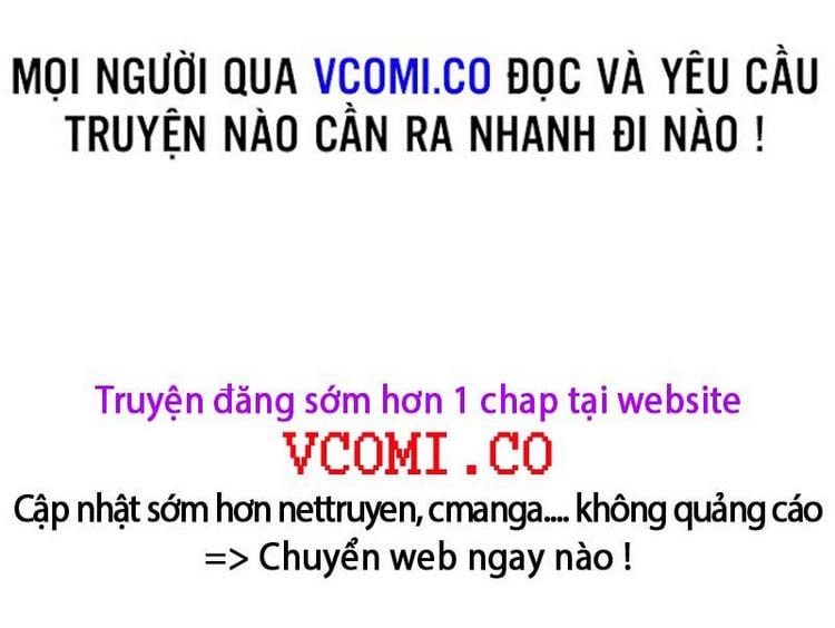 đọc truyện Cường Giả Đến Từ Trại Tâm Thần Chương 31 ảnh 19 tại Giả Dược