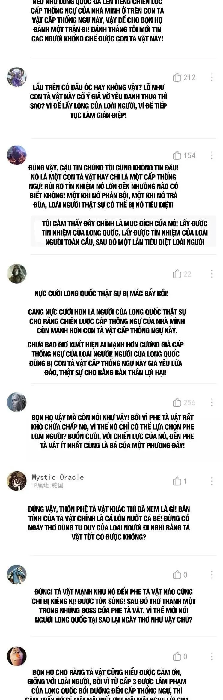 đọc truyện Cường Giả Đến Từ Trại Tâm Thần Chương 312 ảnh 12 tại Giả Dược