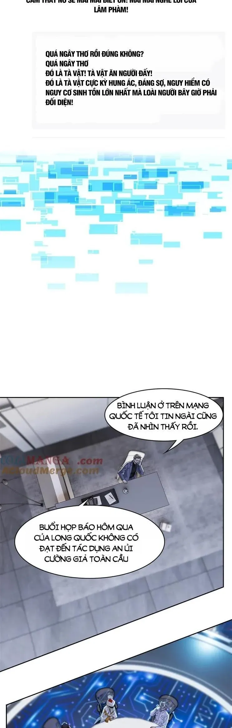 đọc truyện Cường Giả Đến Từ Trại Tâm Thần Chương 312 ảnh 13 tại Giả Dược