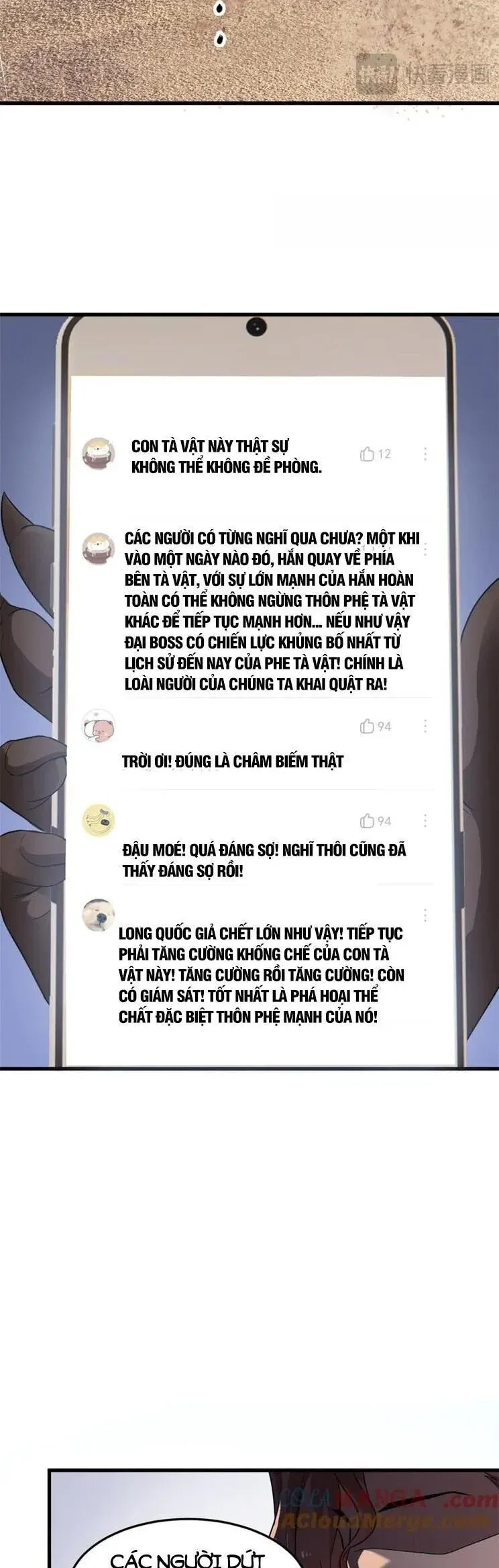 đọc truyện Cường Giả Đến Từ Trại Tâm Thần Chương 313 ảnh 15 tại Giả Dược