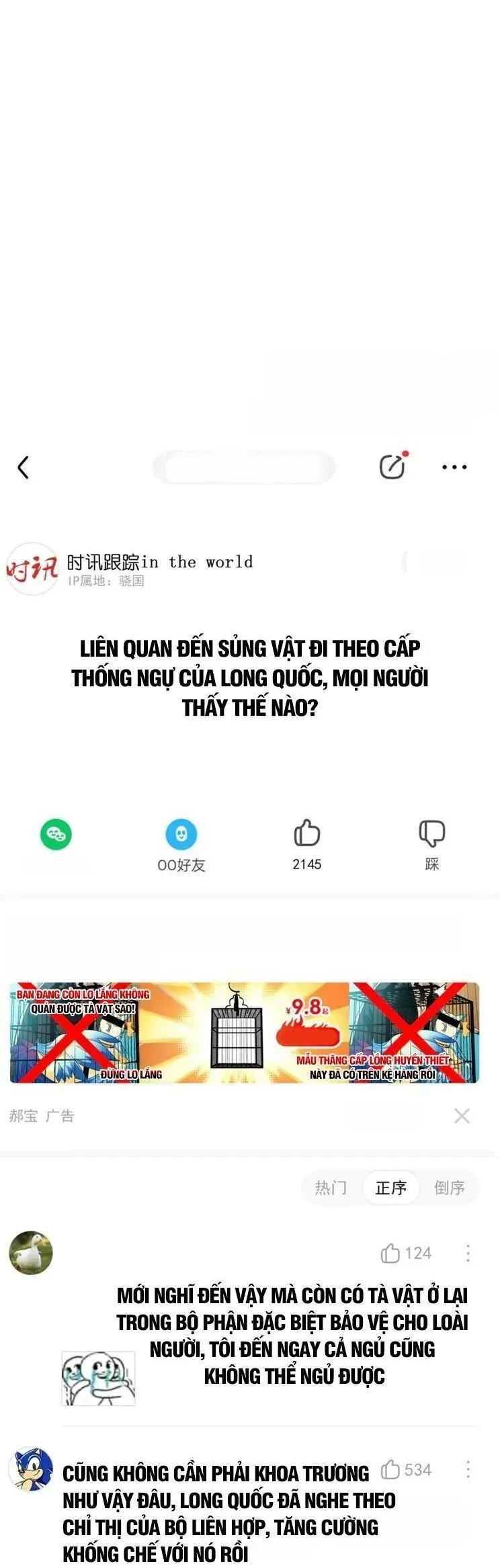 đọc truyện Cường Giả Đến Từ Trại Tâm Thần Chương 313 ảnh 6 tại Giả Dược
