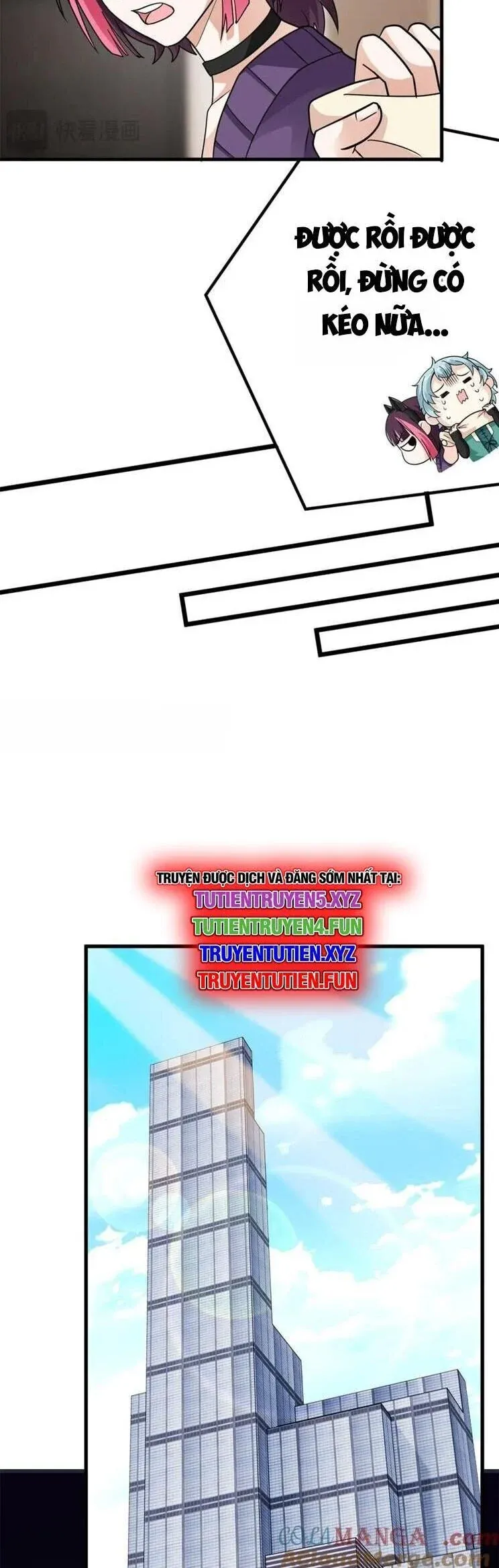 đọc truyện Cường Giả Đến Từ Trại Tâm Thần Chương 317 ảnh 17 tại Giả Dược