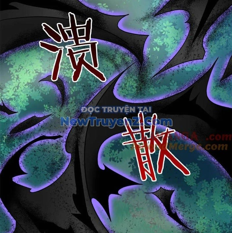 đọc truyện Cường Giả Đến Từ Trại Tâm Thần Chương 344 ảnh 13 tại Giả Dược