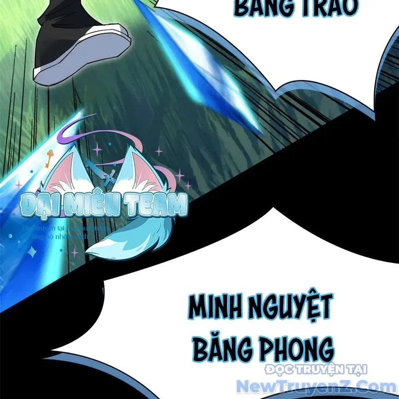 đọc truyện Cường Giả Đến Từ Trại Tâm Thần Chương 346 ảnh 102 tại Giả Dược