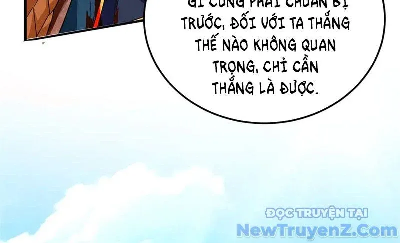 đọc truyện Cường Giả Đến Từ Trại Tâm Thần Chương 346 ảnh 16 tại Giả Dược