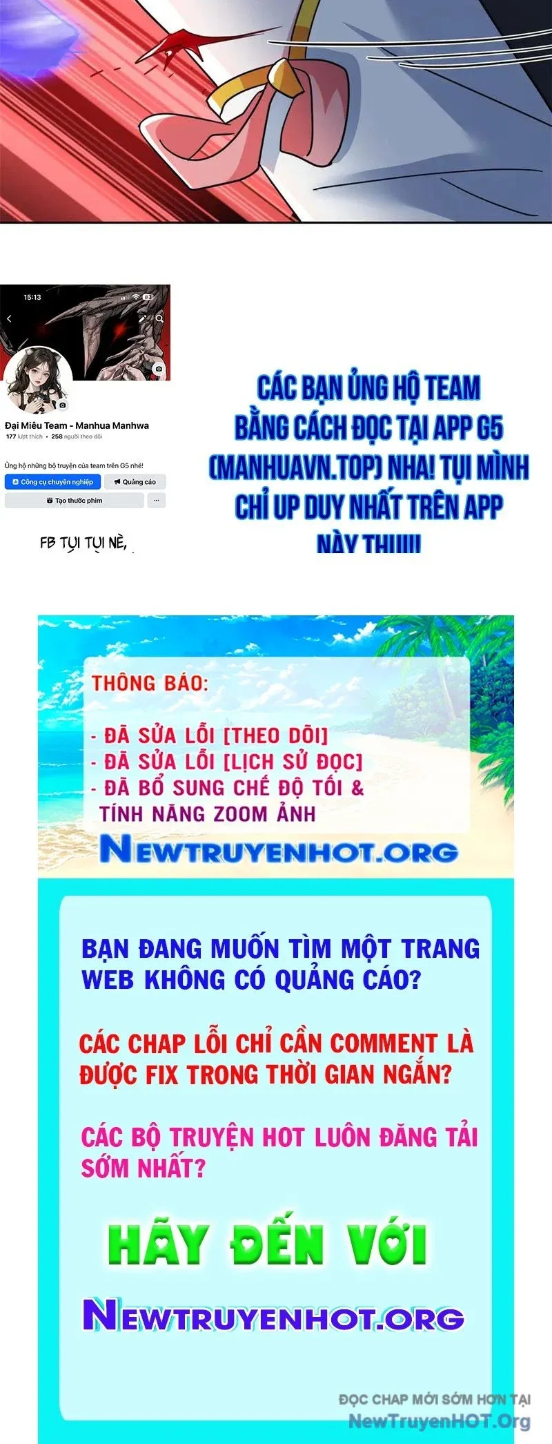 đọc truyện Cường Giả Đến Từ Trại Tâm Thần Chương 348 ảnh 143 tại Giả Dược
