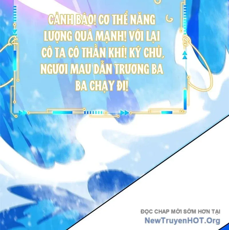 đọc truyện Cường Giả Đến Từ Trại Tâm Thần Chương 348 ảnh 88 tại Giả Dược
