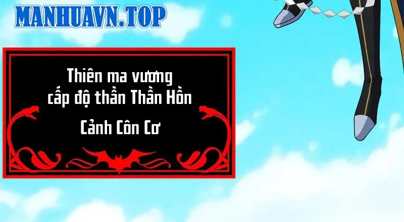 đọc truyện Cường Giả Đến Từ Trại Tâm Thần Chương 348 ảnh 97 tại Giả Dược