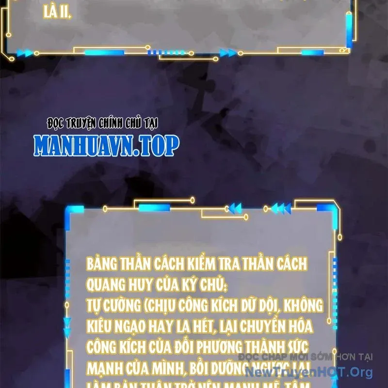 đọc truyện Cường Giả Đến Từ Trại Tâm Thần Chương 349 ảnh 109 tại Thiên Thai Truyện
