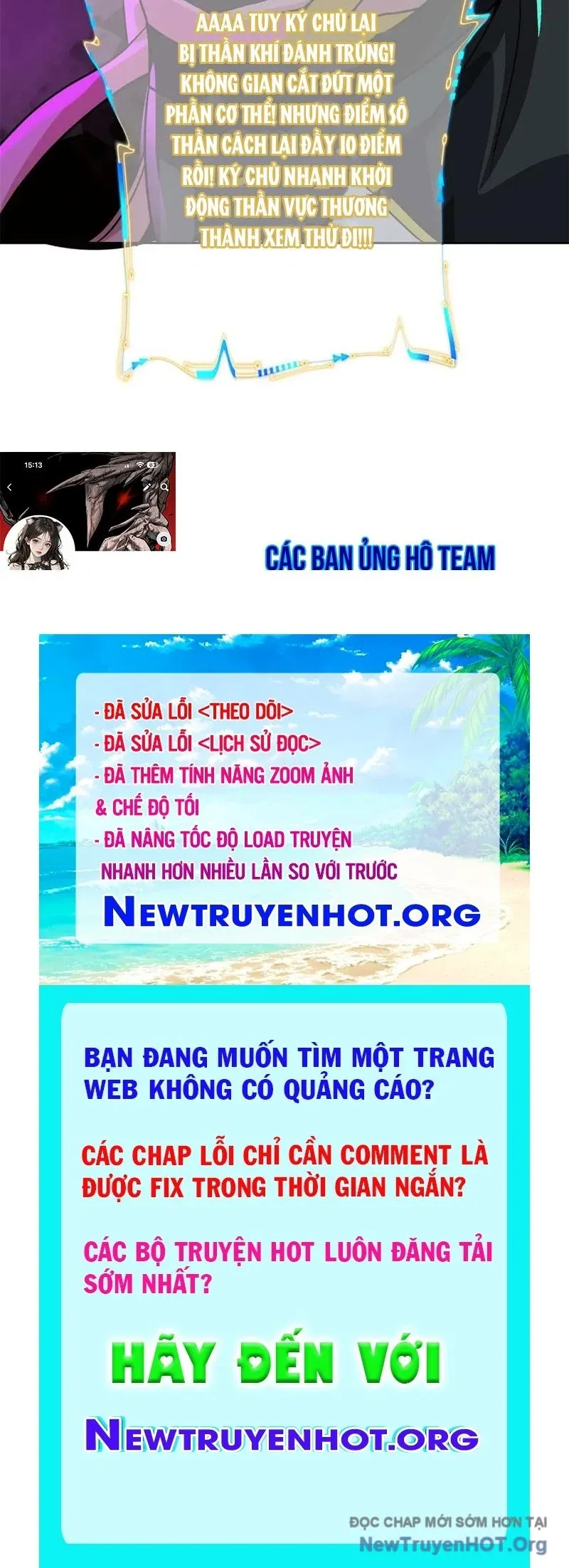 đọc truyện Cường Giả Đến Từ Trại Tâm Thần Chương 349 ảnh 113 tại Thiên Thai Truyện