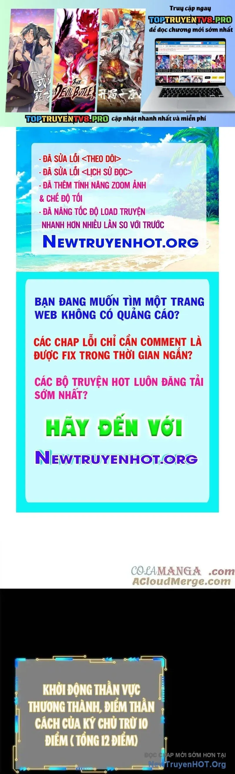 đọc truyện Cường Giả Đến Từ Trại Tâm Thần Chương 350 ảnh 1 tại Giả Dược