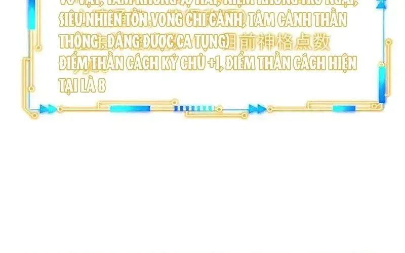 đọc truyện Cường Giả Đến Từ Trại Tâm Thần Chương 350 ảnh 124 tại Giả Dược