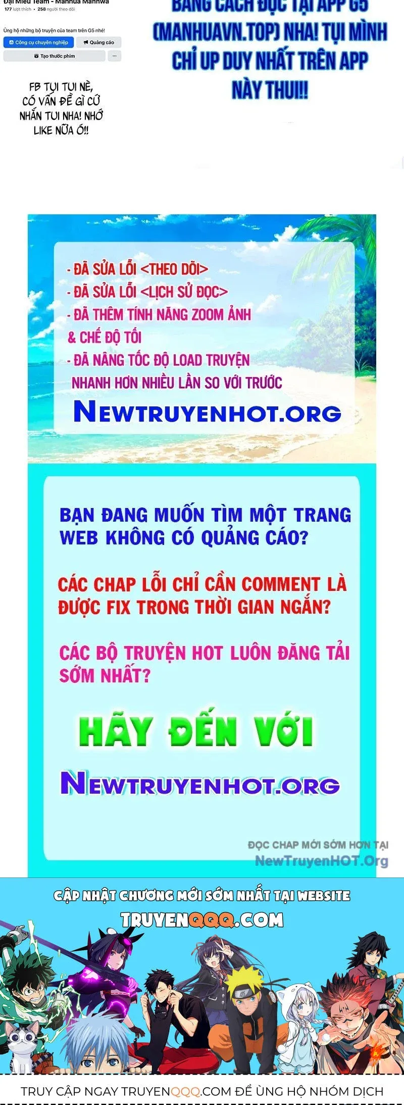 đọc truyện Cường Giả Đến Từ Trại Tâm Thần Chương 350 ảnh 140 tại Giả Dược