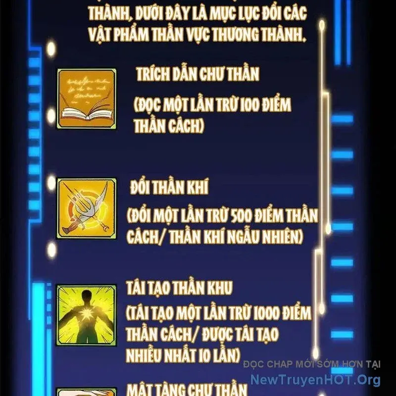 đọc truyện Cường Giả Đến Từ Trại Tâm Thần Chương 350 ảnh 3 tại Giả Dược