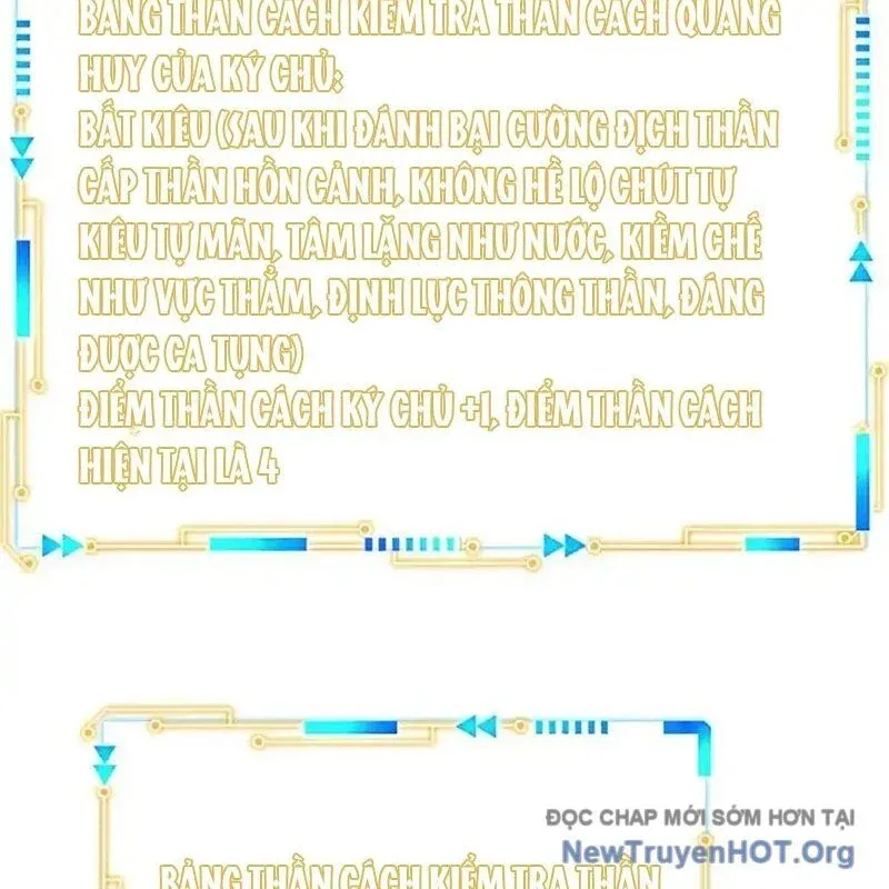 đọc truyện Cường Giả Đến Từ Trại Tâm Thần Chương 350 ảnh 58 tại Giả Dược
