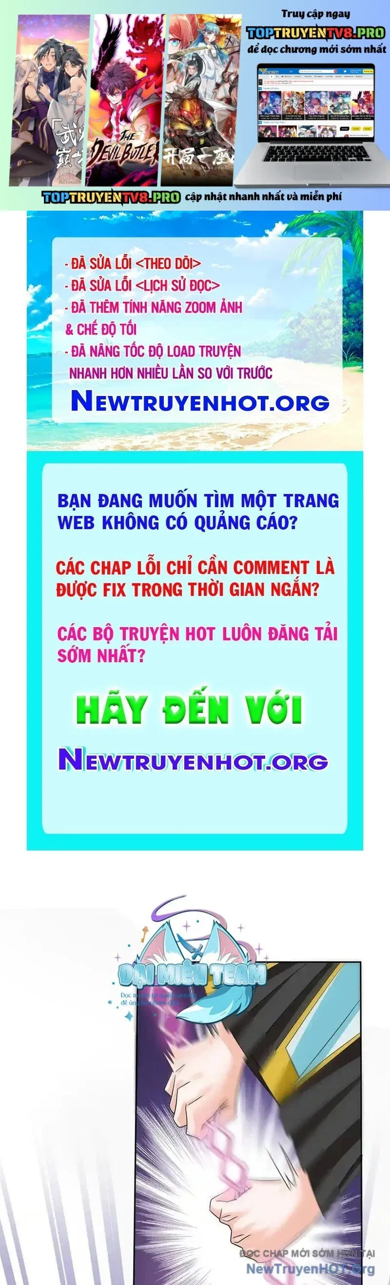 đọc truyện Cường Giả Đến Từ Trại Tâm Thần Chương 351 ảnh 1 tại Giả Dược
