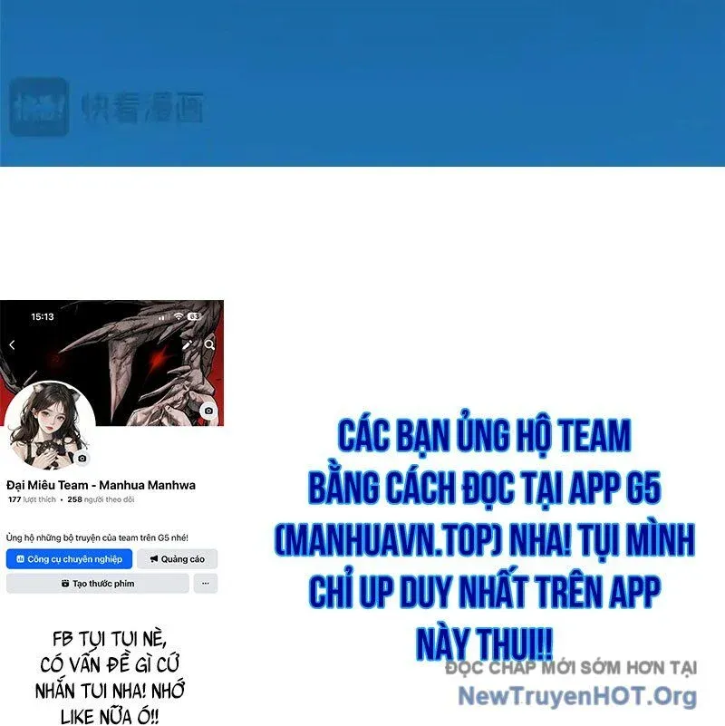 đọc truyện Cường Giả Đến Từ Trại Tâm Thần Chương 351 ảnh 117 tại Giả Dược
