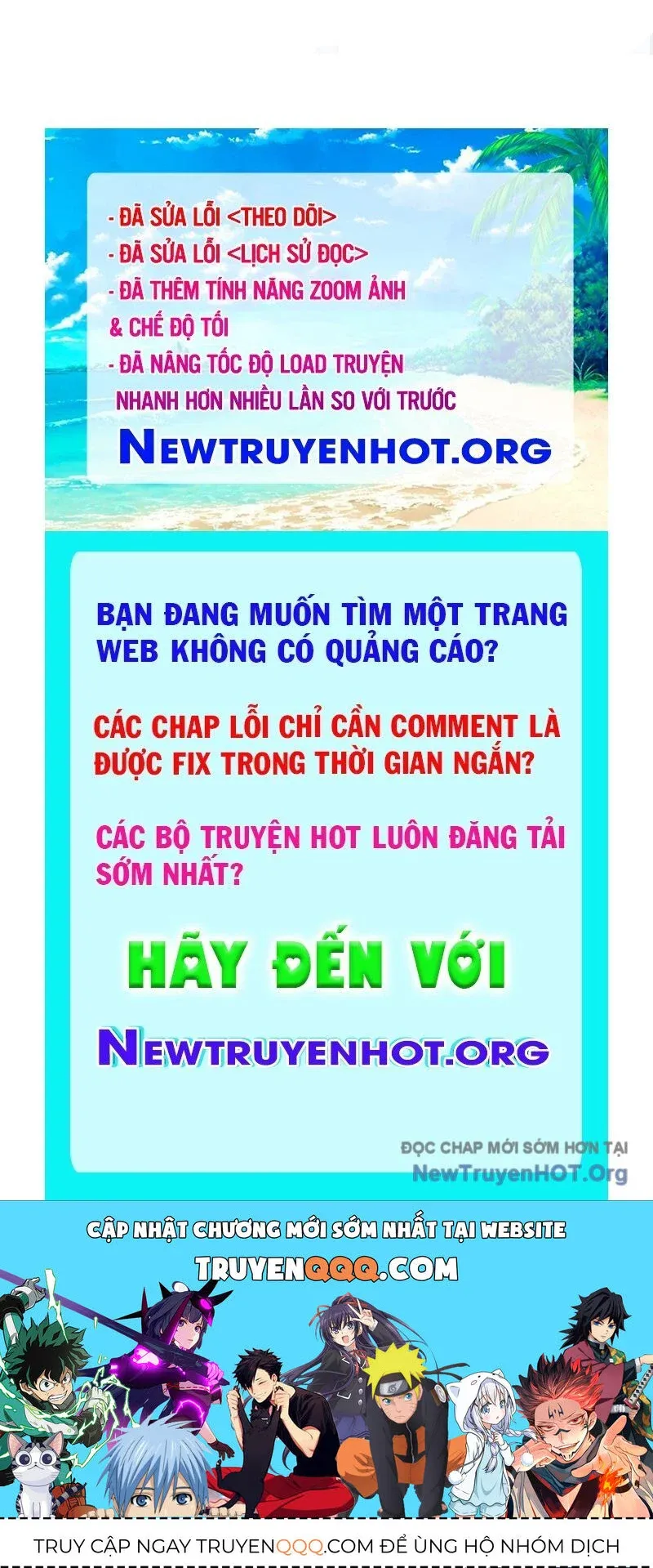 đọc truyện Cường Giả Đến Từ Trại Tâm Thần Chương 351 ảnh 118 tại Giả Dược