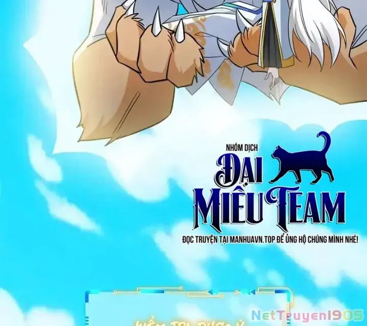 đọc truyện Cường Giả Đến Từ Trại Tâm Thần Chương 352 ảnh 104 tại Thiên Thai Truyện