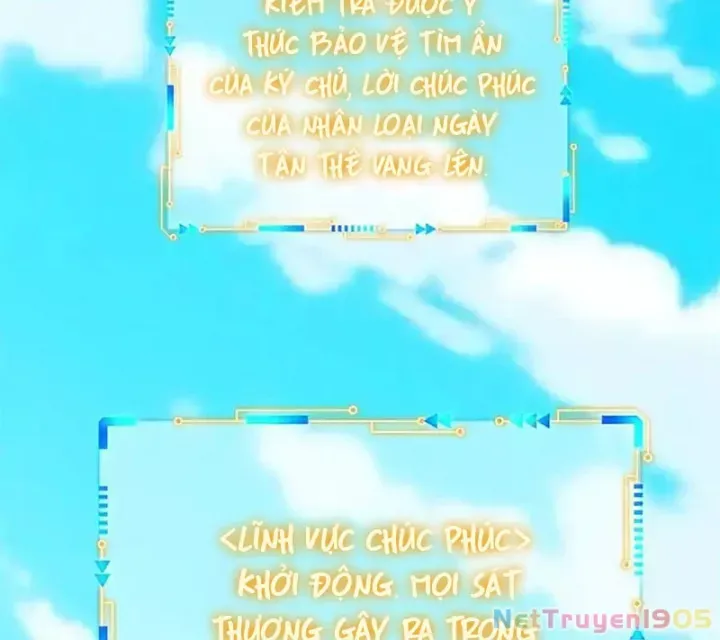 đọc truyện Cường Giả Đến Từ Trại Tâm Thần Chương 352 ảnh 105 tại Thiên Thai Truyện