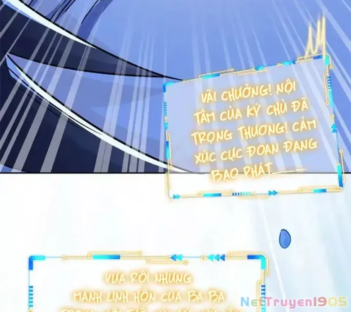 đọc truyện Cường Giả Đến Từ Trại Tâm Thần Chương 352 ảnh 38 tại Thiên Thai Truyện