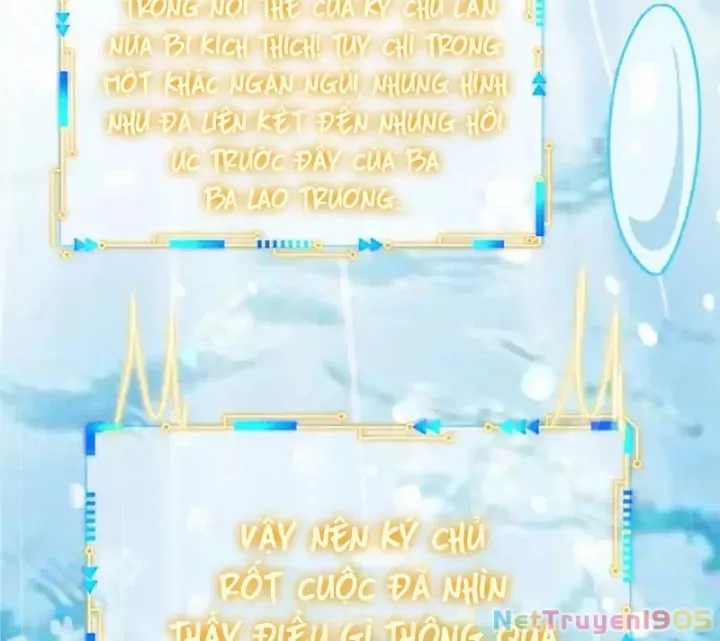 đọc truyện Cường Giả Đến Từ Trại Tâm Thần Chương 352 ảnh 39 tại Thiên Thai Truyện