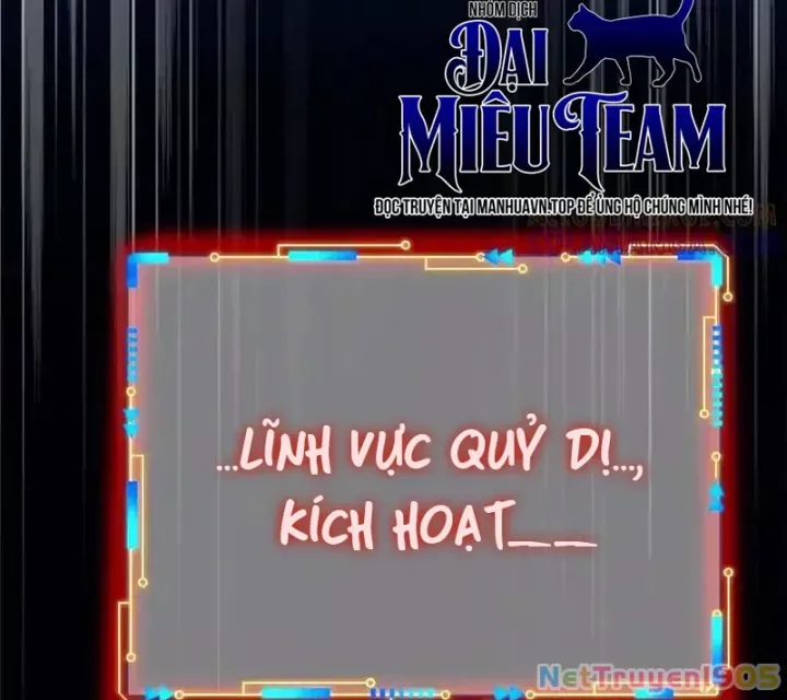 đọc truyện Cường Giả Đến Từ Trại Tâm Thần Chương 352 ảnh 44 tại Thiên Thai Truyện